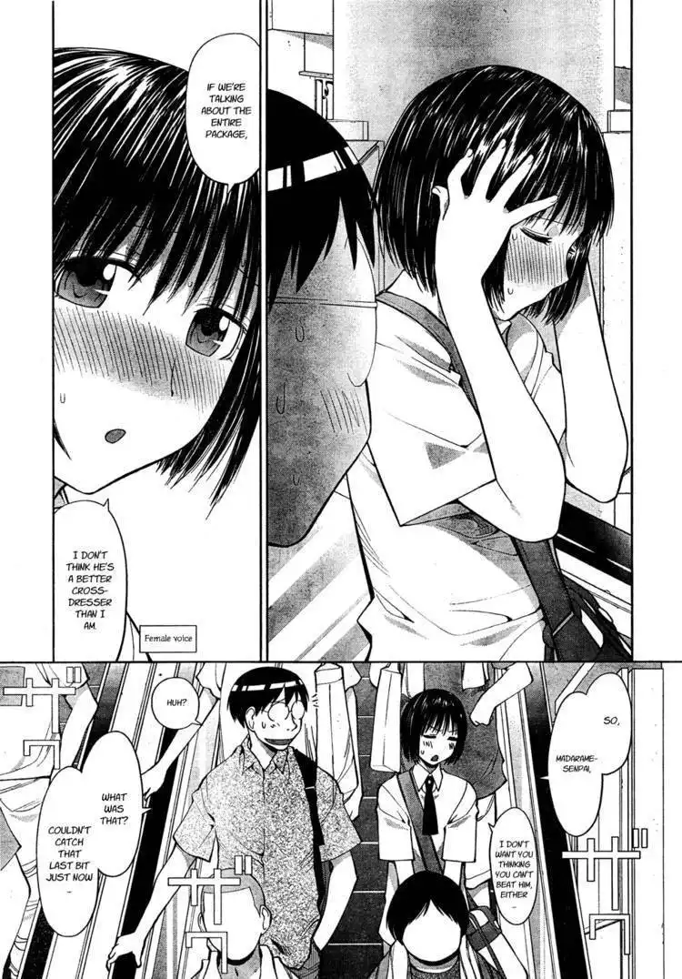 Genshiken Nidaime - The Society for the Study of Modern Visual Culture II Chapter 66 7